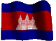 khmer3dflag2.gif (17693 bytes)